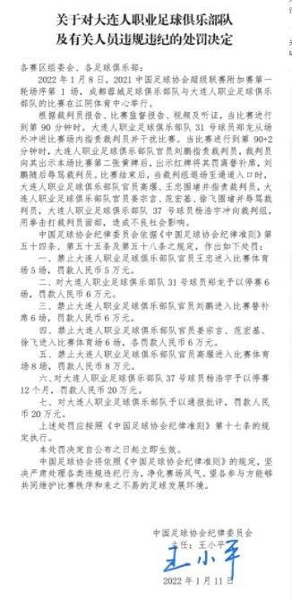 电影《神探大战》由韦家辉编剧执导并监制，朱淑仪监制，刘青云、蔡卓妍、林峯、李若彤、谭凯、陈家乐、汤怡、何珮瑜等主演